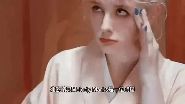 《Melody Marks》相关资源图片