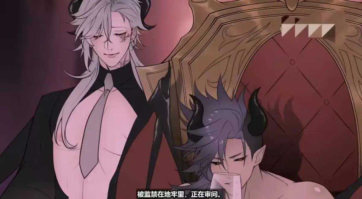 《执事与魔王大人》1080P无广告在线观看-执事与魔王大人全集完整版免费播放-高清中字无删减