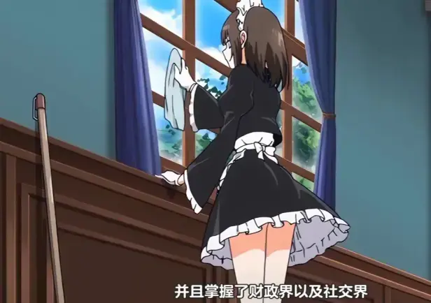 《没落贵族琉璃川》无删减版全集免费看-《没落贵族琉璃川》高清在线播放-1080P原画无广告完整资源