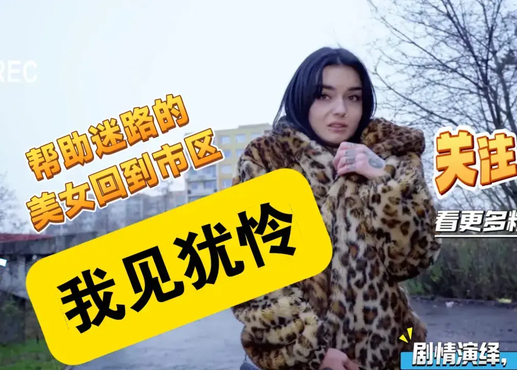 2025新番《千鹤酱的开发日记》全集-千鹤酱的开发日记1 - 6集无广告在线观看-高清完整版免费播放-日漫中文字幕资源