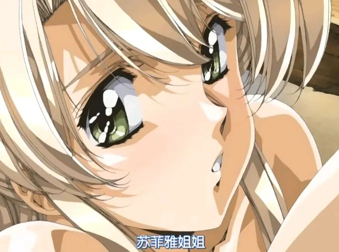 《Front Innocent》动漫1080P超清在线观看-《Front Innocent》全集免费播放-高清无删减资源全网同步更新