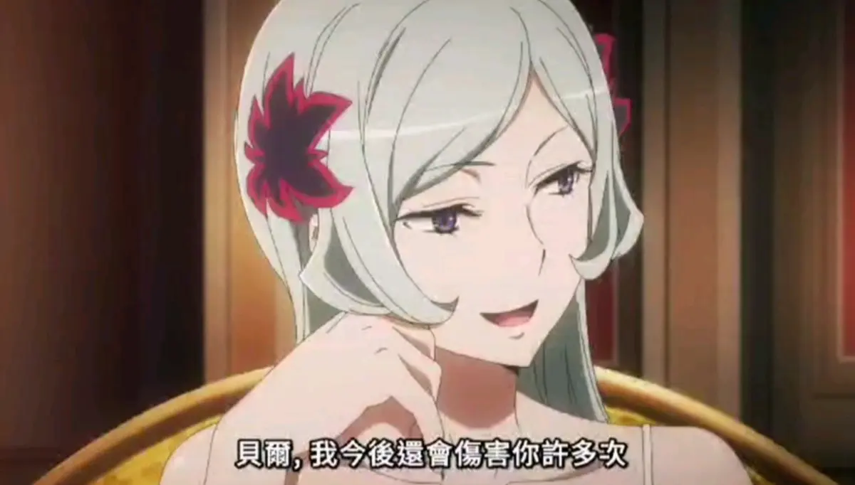 蕾卡乃华丽且我的女王全集免费看-高清1080P在线播放-动漫资源站最新更新