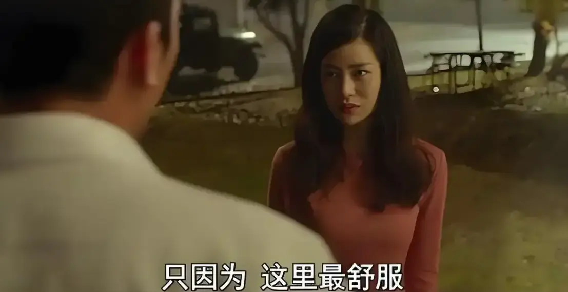 《骑骑上司妻》韩国伦理片-背叛与复仇人性博弈-1080P超高清无删减版-免费在线观看无广告
