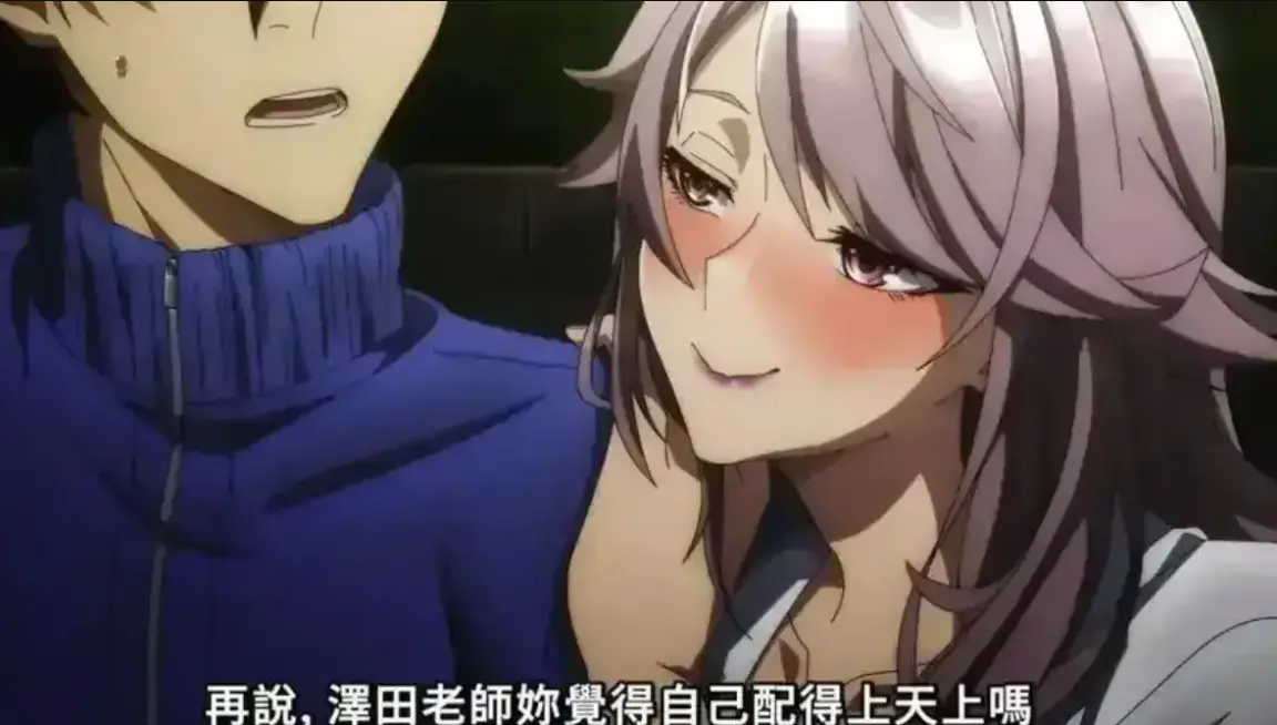 《支配的教坛》动漫全集免费看-支配的教坛1080P超清无广告在线-高清完整版资源获取