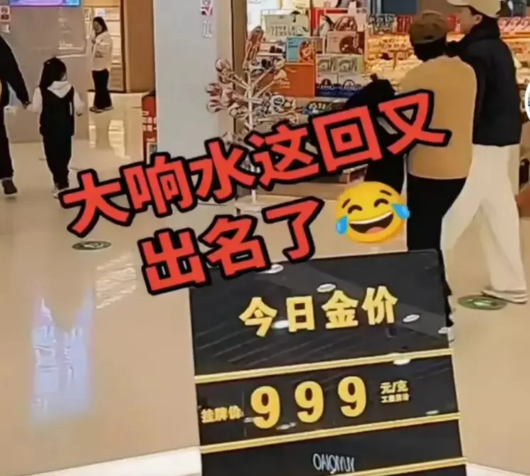 47秒视频完整版流出-《响水47秒原视频》无码观看-响水事件高清视频-免费在线观看下载