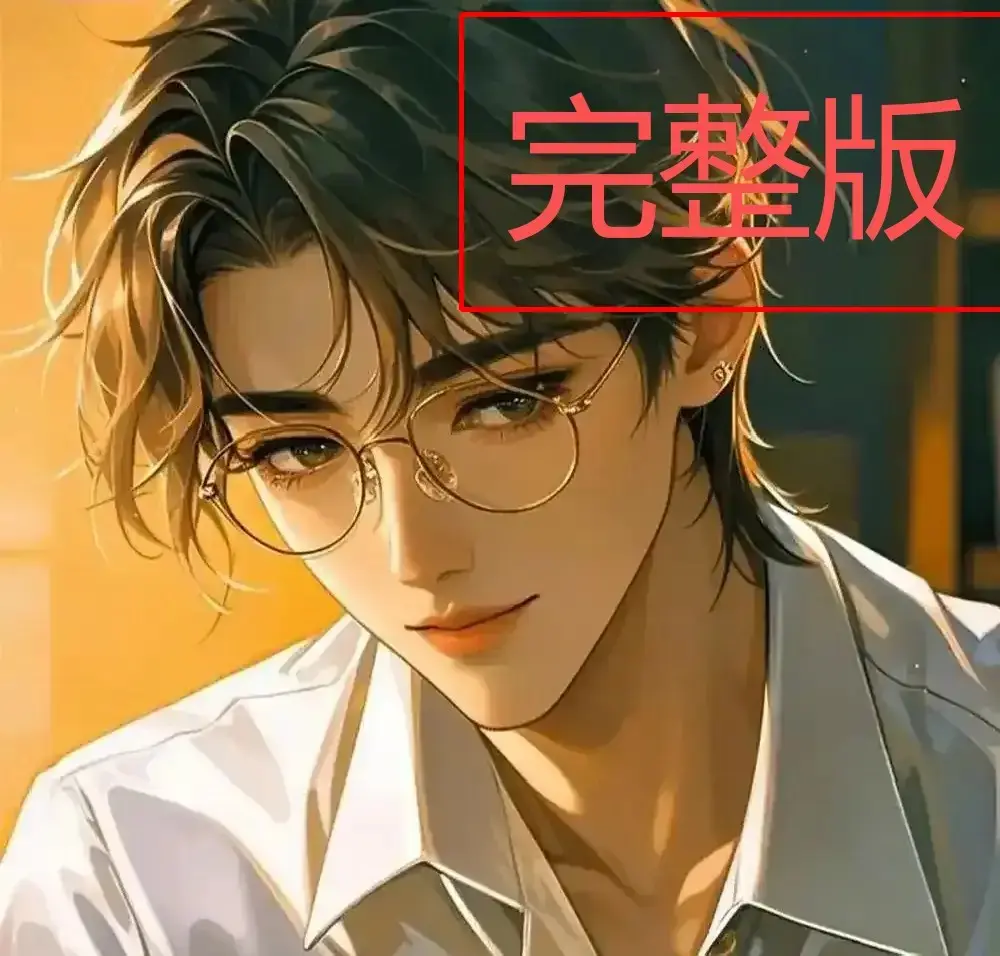 樊霄游书郎《四面佛》番外篇1080P高清完整版-虐恋剧情未删减在线观看-苏二两小说全文免费下载阅读