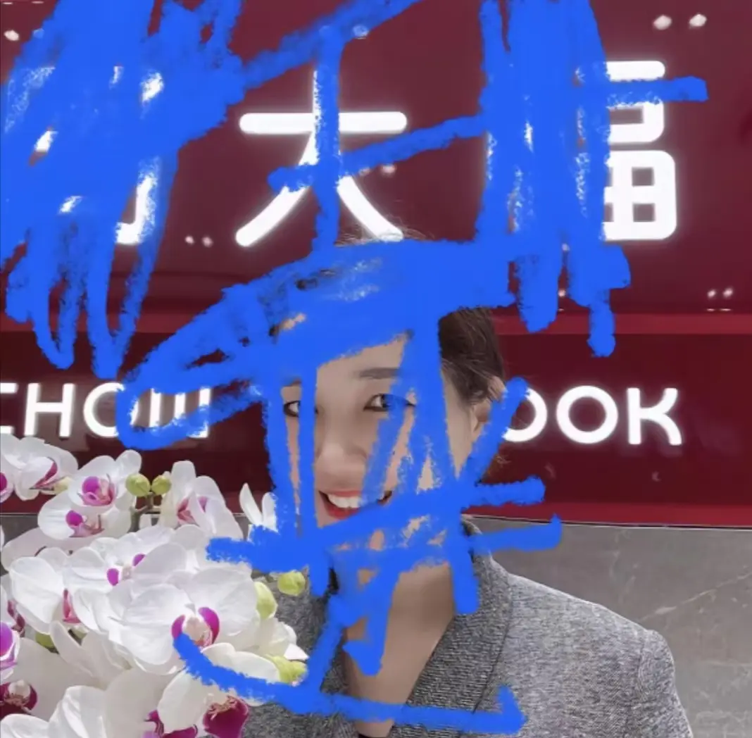 盐城射阳金店一拖三视频全集 - 《周大福珠宝店》案件高清资源 - 免费观看无删减完整版