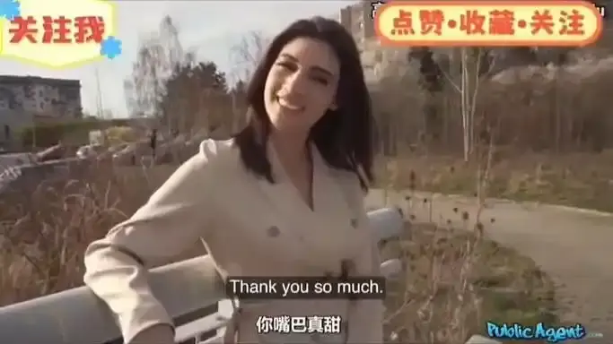 《捷克街头搭讪》无删减全集高清免费看-捷克街头搭讪系列1080P在线播放-捷克街头系列完整版资源