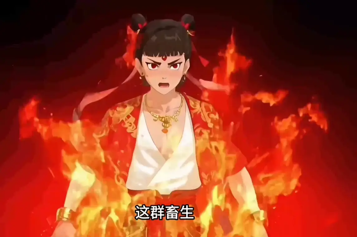 《斩仙台下，我震惊了诸神》1-57集完整版 - 高清画质流畅播放 - 免费资源无删减下载 - 砍柴童子的逆天传奇