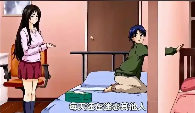 《御手洗家的兄妹》全集超清无删减在线观看-樱花动漫《御手洗家的兄妹》无修版免费播放-1080P蓝光画质无广告下载