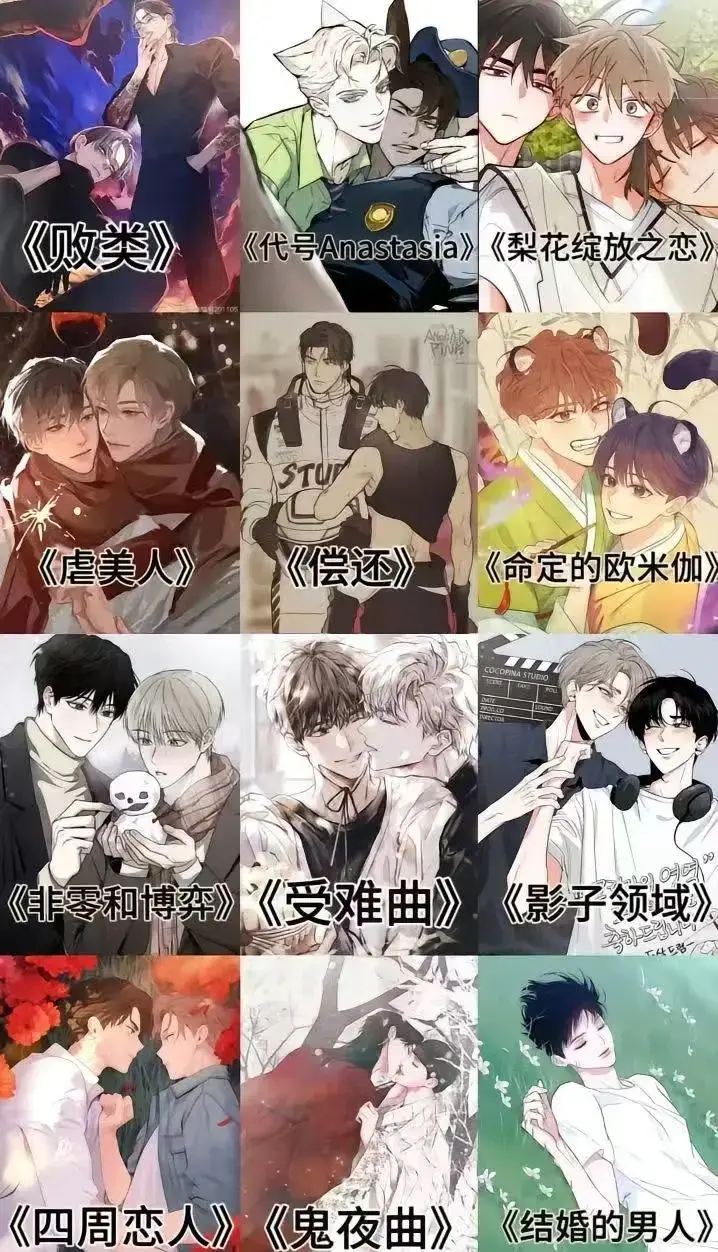 资源图片