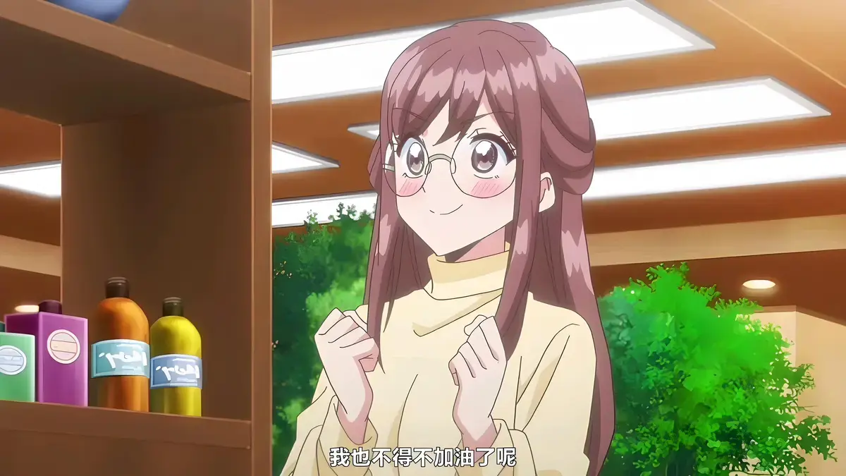 《用我的手指搅乱》1080P高清无广告在线观看-用我的手指搅乱打烊后沙龙全季-日系动漫未修版全集资源