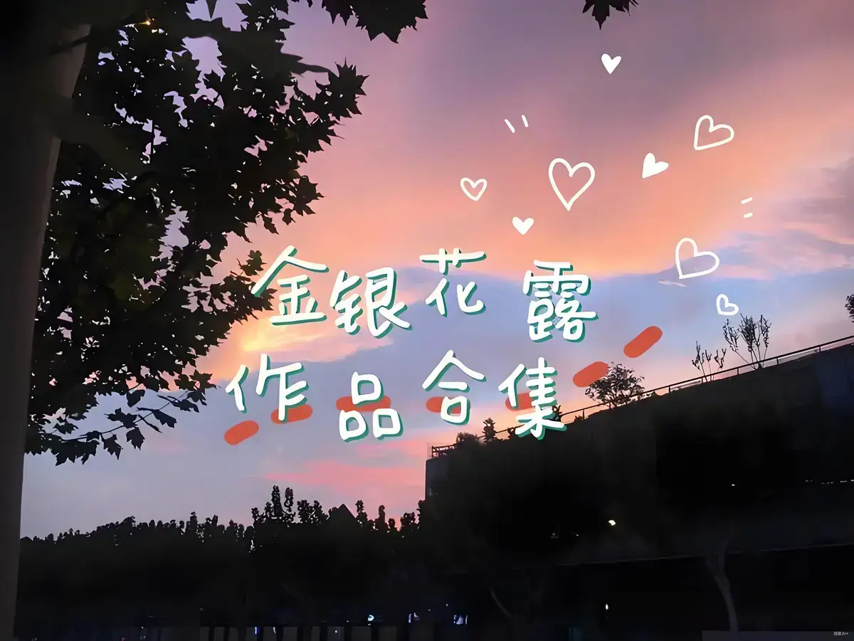 《下厨房》1080P高清画质在线看-下厨房电视剧全集无删减版免费观看-高清资源流畅播放