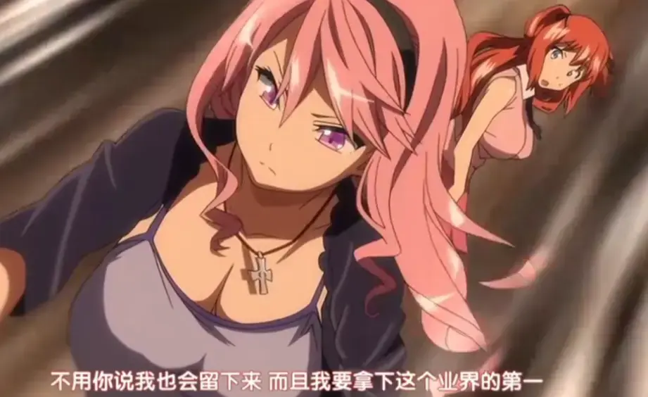 《偶像女友堕落NTR》第一季1-6集无删减版-高清全集免费在线观看入口-偶像女友堕落NTR正片资源完整版播放