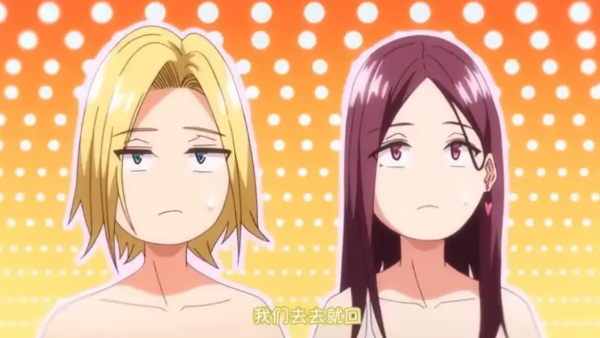 《今泉家好像成了辣妹们的聚集地》动漫1-6集全集免费观看 - 1080P高清画质在线播放 - 今泉家好像成了辣妹们的聚集地动漫无广告在线看
