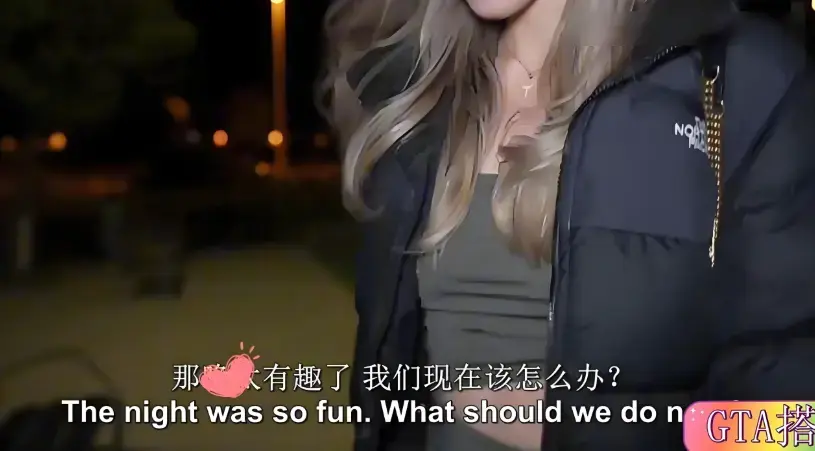 《捷克街头》HD高清无删减版在线看-捷克街头全集中文字幕免费播放-1080P高清画质无广告流畅观看