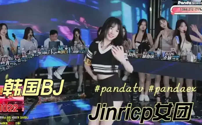 《韩国BJ女团》jinricp女团第四季全集-免费在线观看HD高清画质-韩国BJ女团无删减版视频资源