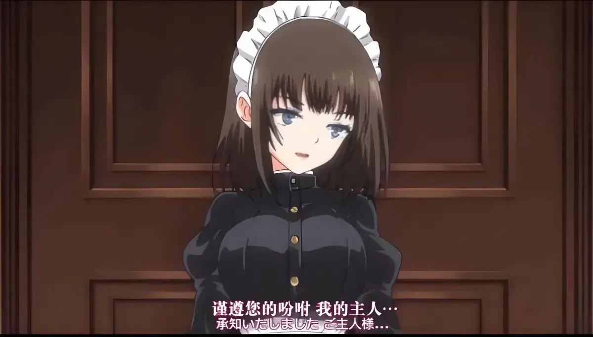 《落魄贵族琉璃川》女仆教育2全12集 - 高清无删减动漫全集 - 在线免费观看超清修复