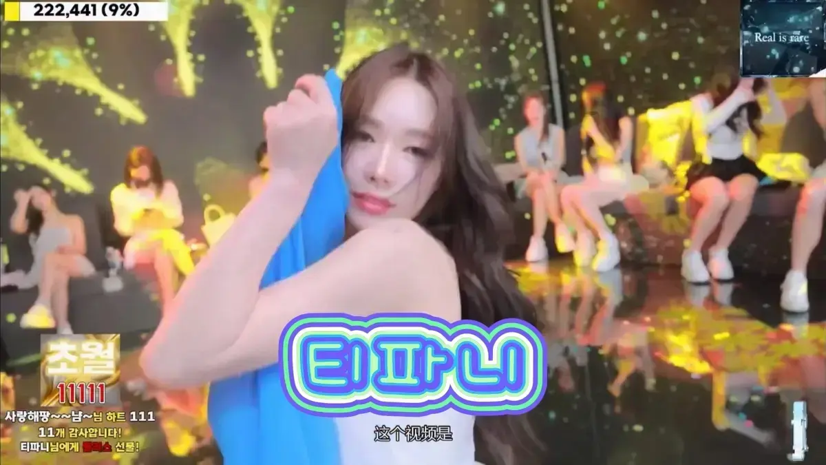 《jinricp》韩国BJ未删减版全集-jinricp女团劲舞1080P高清HD在线播放-无广告免费观看-中文字幕蓝光画质-人人影视