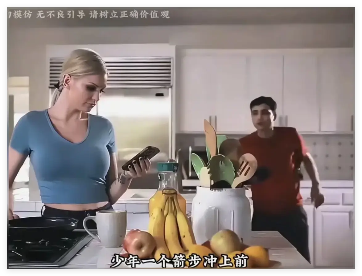 免费高清！肯齐·泰勒《母亲的烦恼/the no fap challenge》完整版-欧美电影手机在线看-无删减高清画质-Kenzie Taylor主演