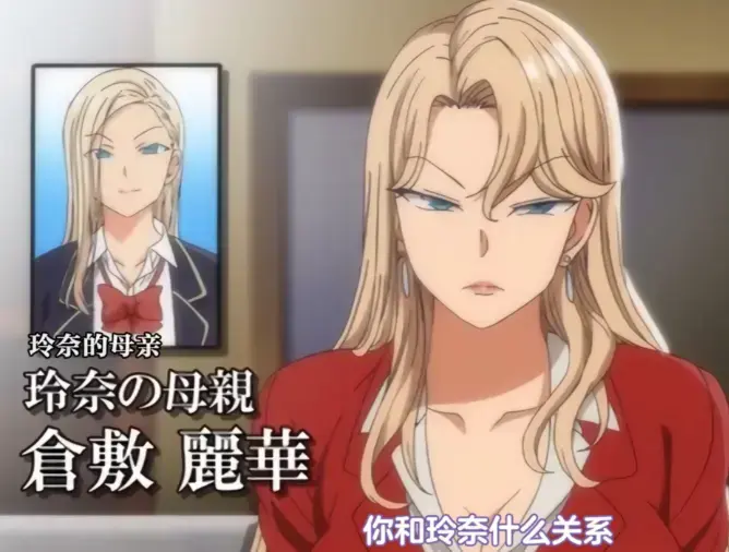 《催眠性指导》OVA1-6季全集高清播放-《催眠性指导》HD无删减版在线观看-免费高清动漫资源