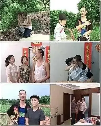 《农民伯伯乡下妹》台湾剧全集在线看-《农民伯伯乡下妹》HD高清未删减版-免费观看无广告1080P资源