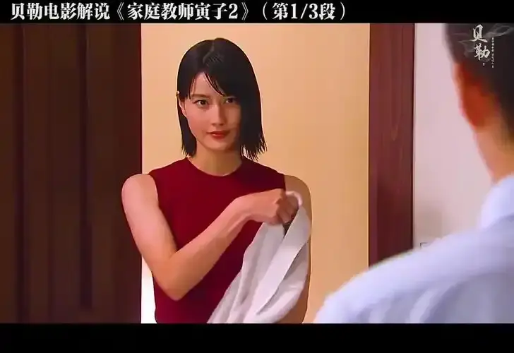 《家庭教师》1080P高清无删减版免费看-日剧家庭教师特别篇完整版在线播放-导演剪辑版高清无广告资源