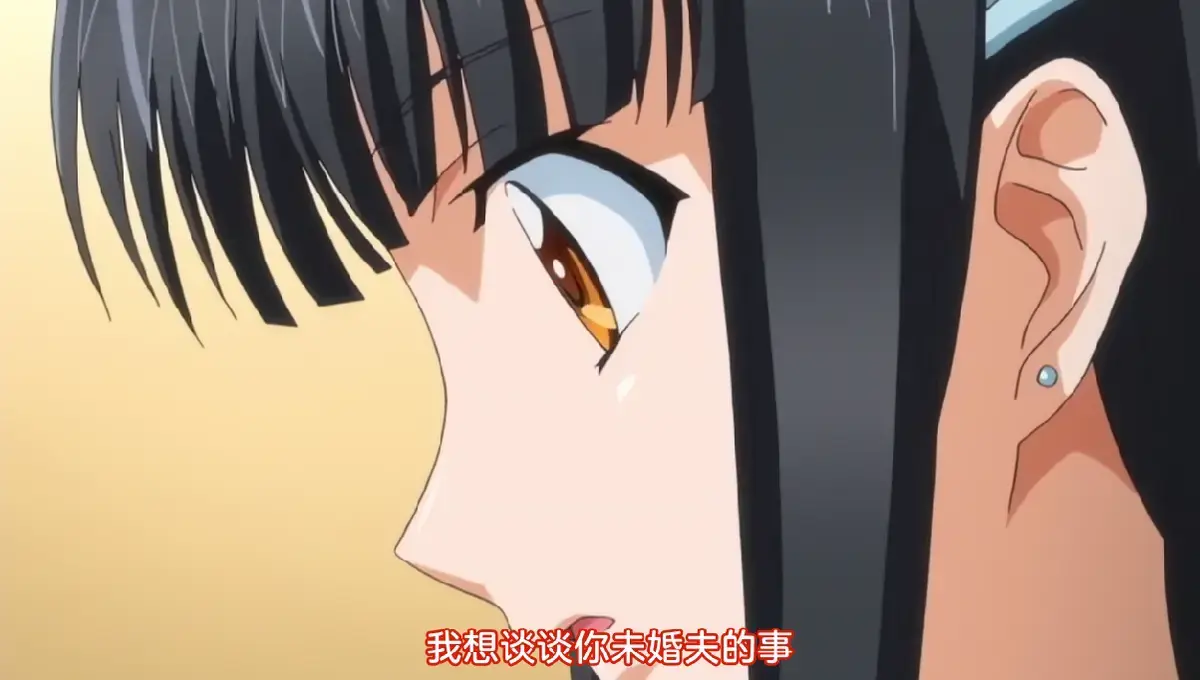 《白浊之村》高清无广告在线观看-RIN×SEN白浊女教师OVA全集-风车动漫网免费资源