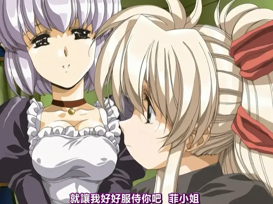 《Front Innocent》未删减版1080P超清播放 - 百度网盘在线观看与下载 - Front Innocent双语字幕无广告沉浸追剧