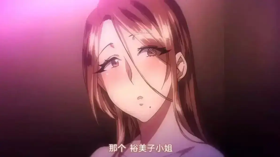不该瞒着妻子去漫展动漫全集免费看-《不该瞒着妻子去漫展》1-2集HD无删减-高清在线观看完整版动漫