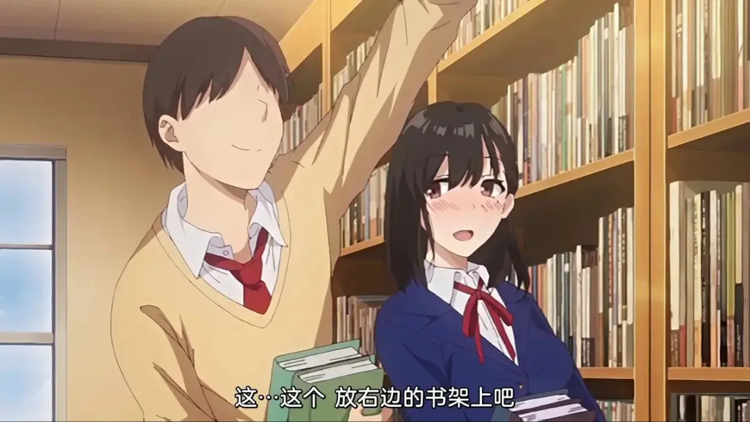 《图书馆的女朋友》全集免费在线观看-樱花动漫高清完整版-资源下载-风车动漫网动漫全集VS影院
