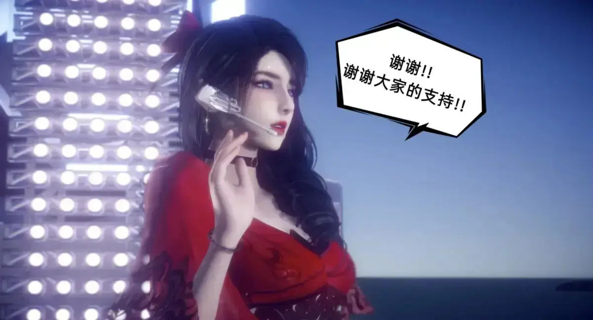 免费观看《陈乔安传》全集高清-《陈乔安传》无删减版1080P在线播放-陈乔安传全季资源无广告畅享