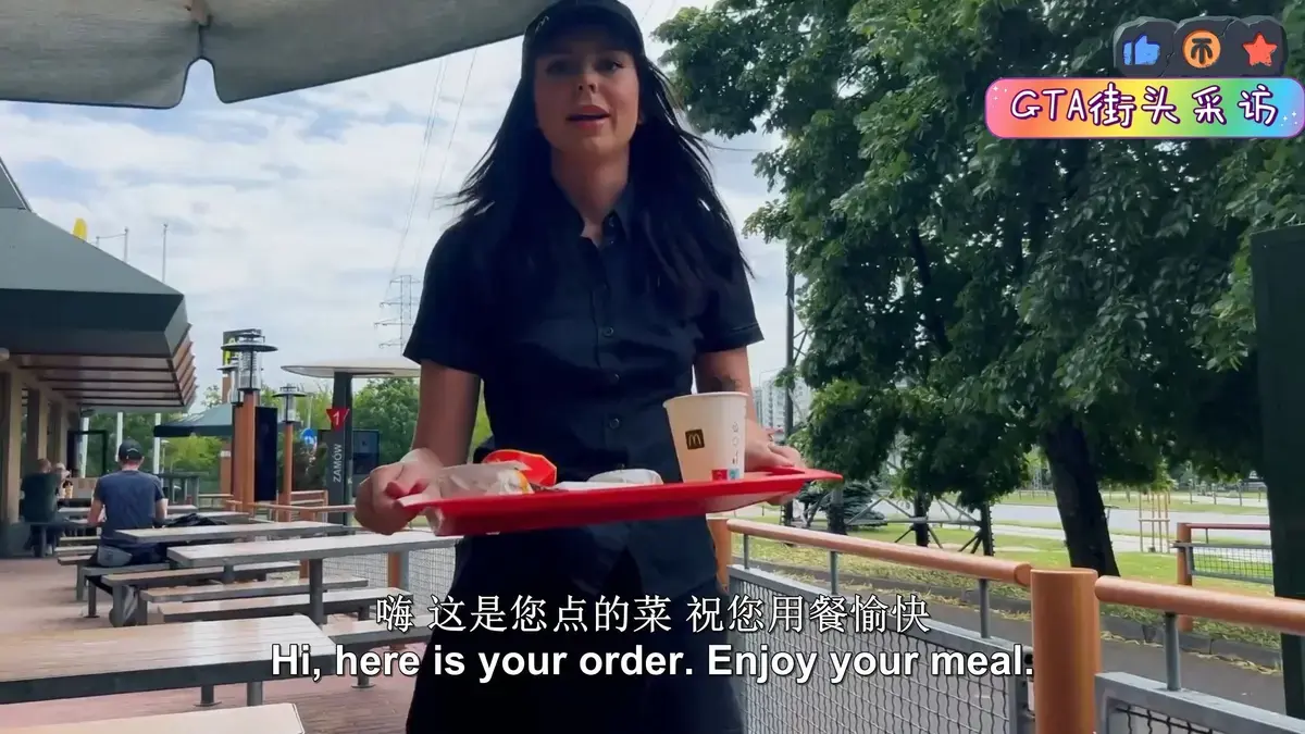 《捷克街头钞能力》无删减高清资源在线播放-捷克街头钞能力全集免费观看-百度云/迅雷网盘下载