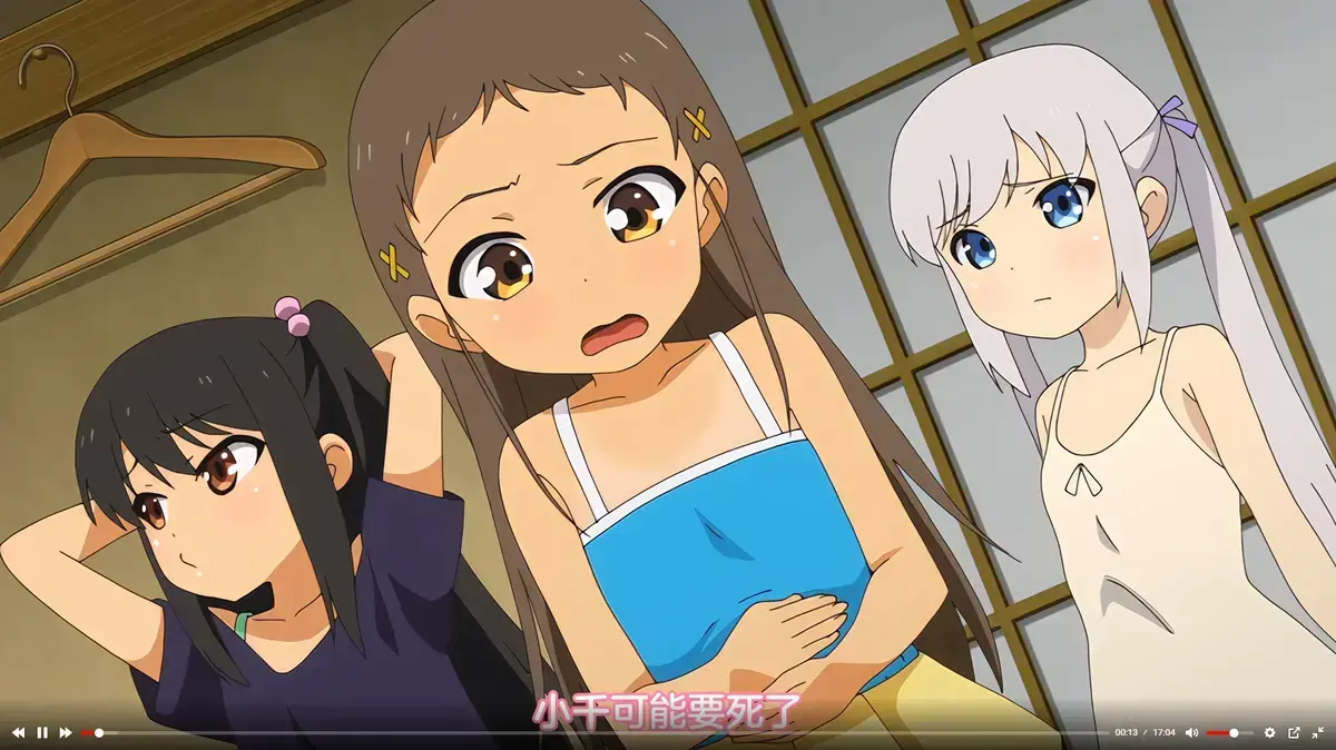 《少女弹珠汽水》1-7季全集在线观看-日本动漫高清无删减版-Age动漫资源下载