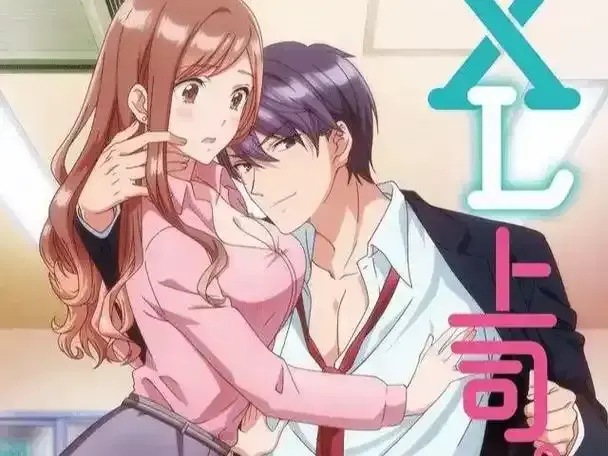 《XL司令》全季无删减资源在线看-《XL司令》HD高清1080P免费播放-动漫完整版全集更新