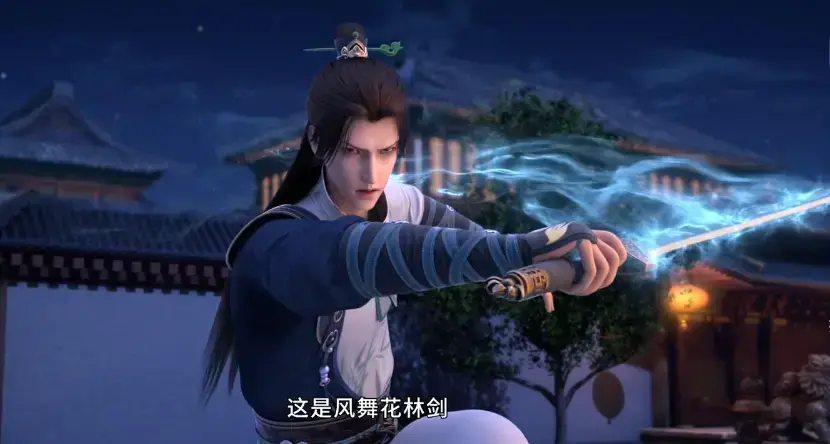 《师傅不靠谱，徒儿闯江湖》1-73集完整版 - 无广告高清免费观看 - 动漫大侠拜师江湖奇遇