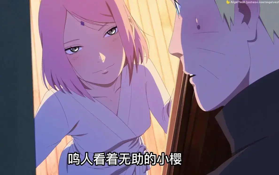 《小樱砰砰砰》动漫全集高清版 - 1080P无删减在线观看 - 日漫同人动画资源免费看