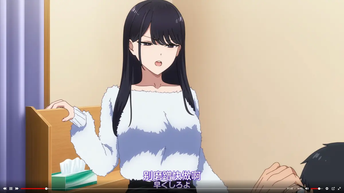 《泡我家的黑田同学》动漫全集免费观看-高清1080P无广告在线看-泡我家的黑田同学完整版无删减中文字幕播放
