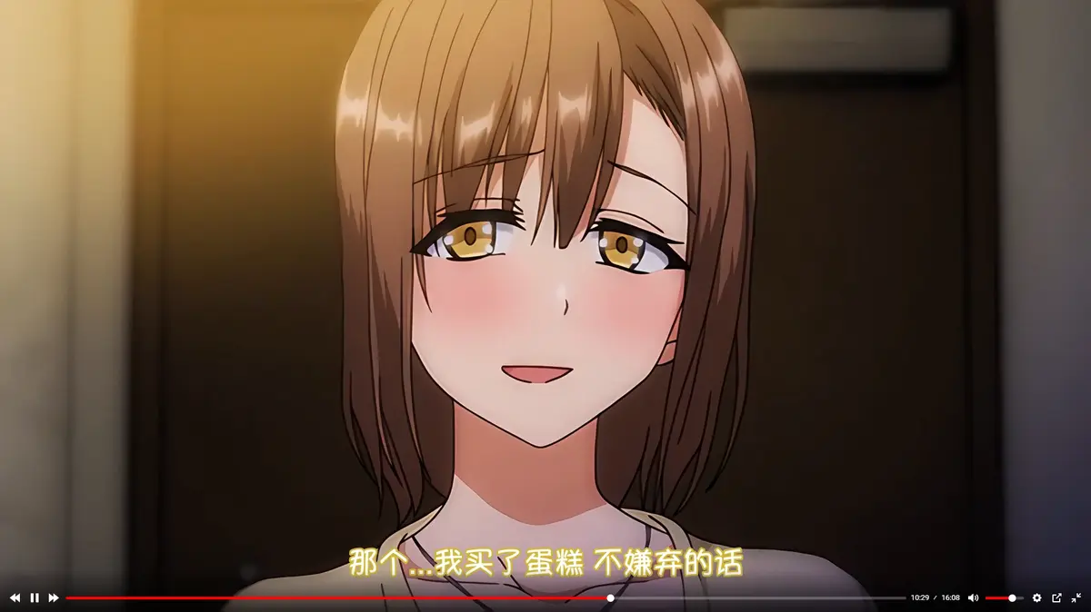 《为了没有两对就无法的丈夫带友人一起的妻子》无删减动漫全集免费看-《妻子把好闺蜜带来了》高清完整版1080P在线播放-《带友人一起的妻子》动漫资源在线观看