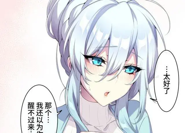 《不擅长交际未亡人雪女的诅咒戒指！》4K超清全集永久珍藏，未删减中文版无广告免费在线看——【诅咒戒指的意外馈赠：孤独雪女的温暖救赎】夸克＋迅雷双网盘观看通道秒开，速存【诅咒戒指的意外馈赠：孤独雪...