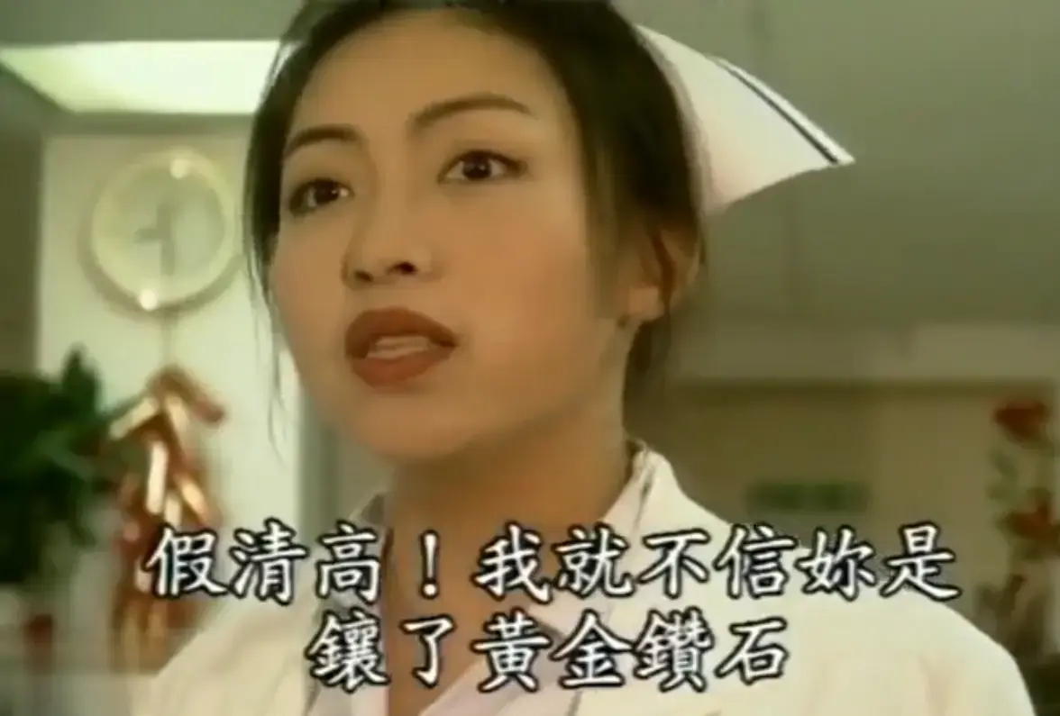 《杏林春暖》高清无删减完整版在线观看-杏林春暖全集4K超清中文字幕免费播放-全程无广告纯净观影体验