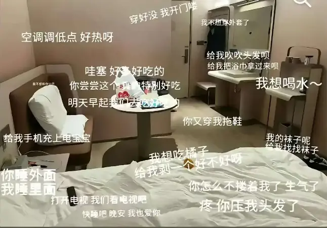 《安平汉庭事件》高清画质流畅播放-安平汉庭酒店视频实拍真相-免费观看无广告