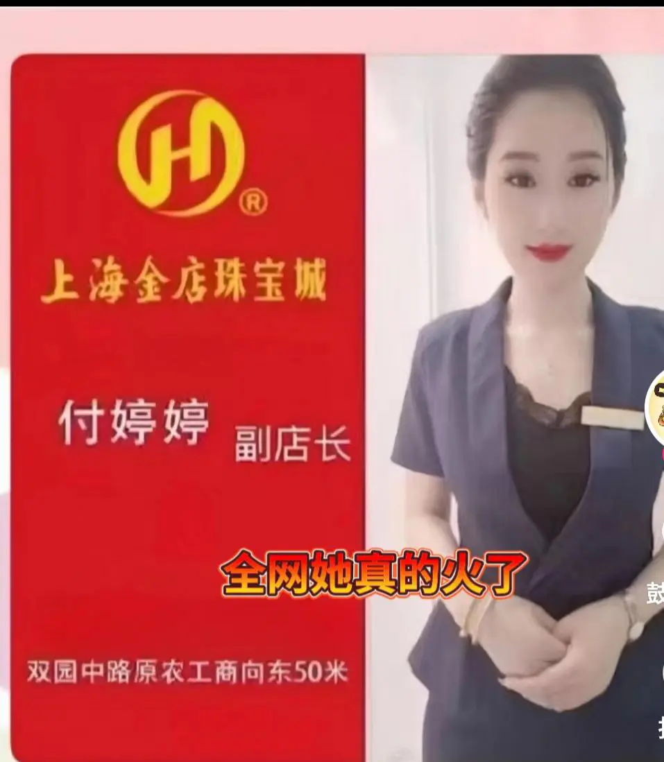 《响水金店》高清无删减无码播放-完整版资源免费下载-网盘资源速取夸克/百度云/阿里云
