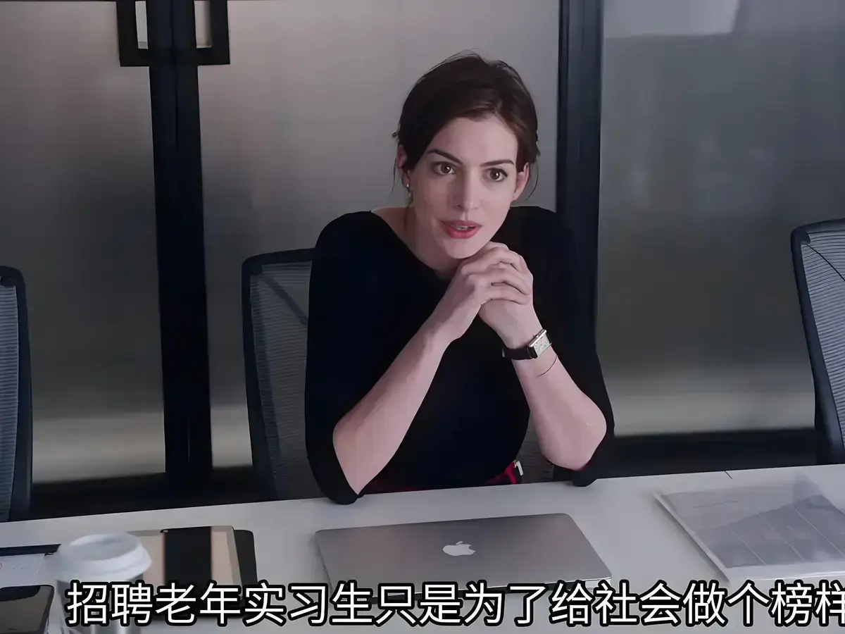 《酒店实习生》高清全集在线看-无广告免费观看未删减中文版-法国原版电影HD中字完整呈现-酒店服务员职场成长史全收录，点击直达酒店实习生完整资源