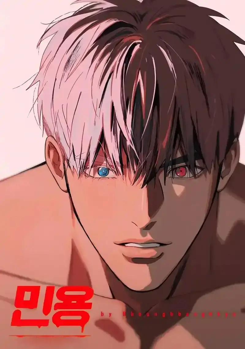 《吸血鬼医生mignon》动漫全集中文版免费看-吸血鬼医生mignon1080P高清无删减-吸血鬼医生与拳击手禁忌之恋在线观看与下载