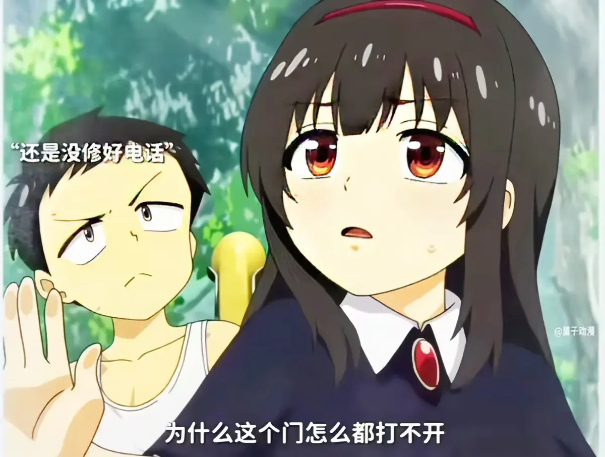 《夏之箱》无删减版全集高清播放 - 独家提供《夏之箱》中文版资源 - 蓝光1080P画质免费在线看 - 全网同步更新支持网盘下载