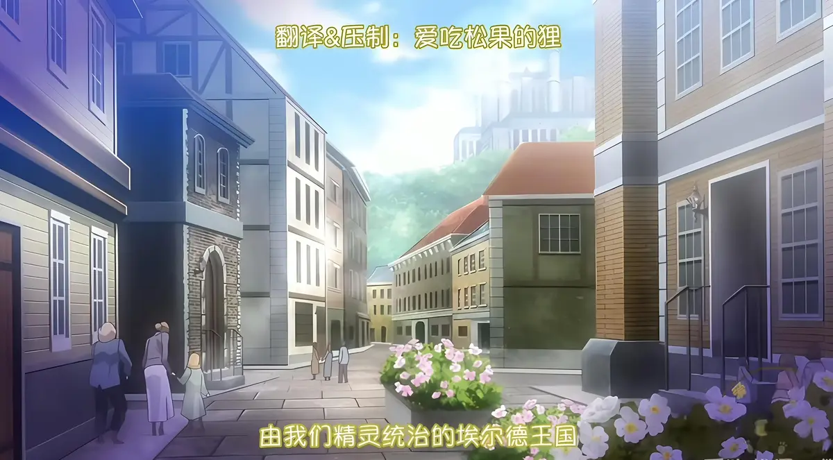 《蹂躏王国》4K完整版全集在线播放-高清免费观看《蹂躏王国》全集无删减-樱花动漫全集资源免费在线观看-动漫全集VS影院