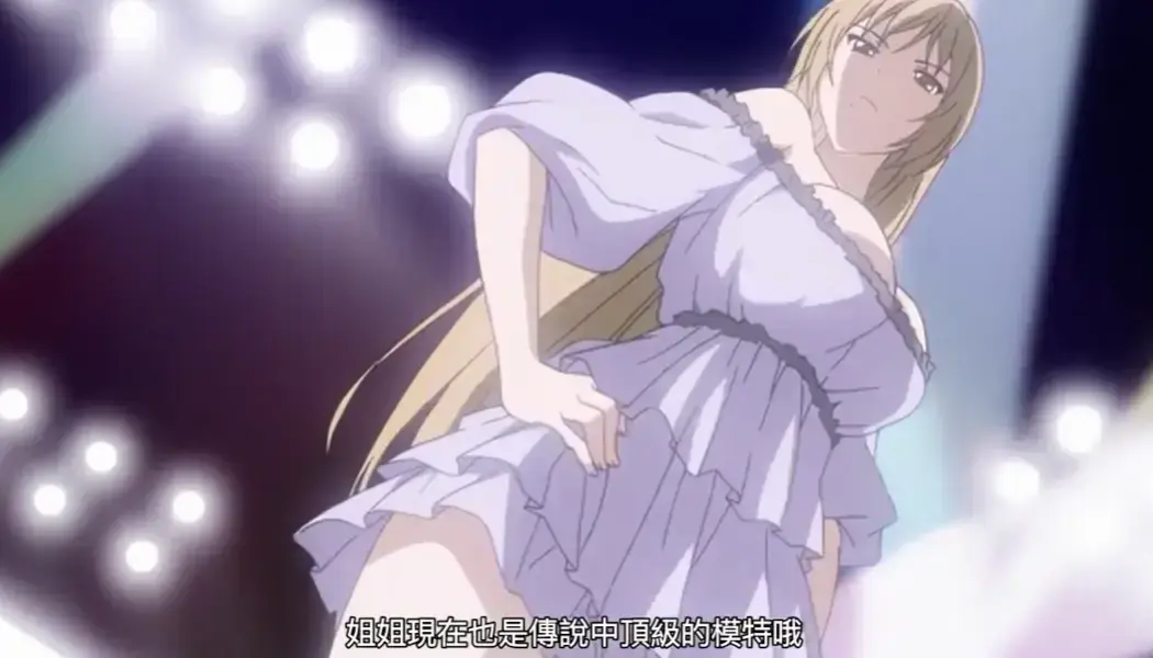 《RIN-SEN》动漫全集高清1080P未删减版重磅来袭 — 《RIN×SEN＋Ran→Sem Cross Mix》无广告在线观看 — RIN-SEN全季资源免费播放