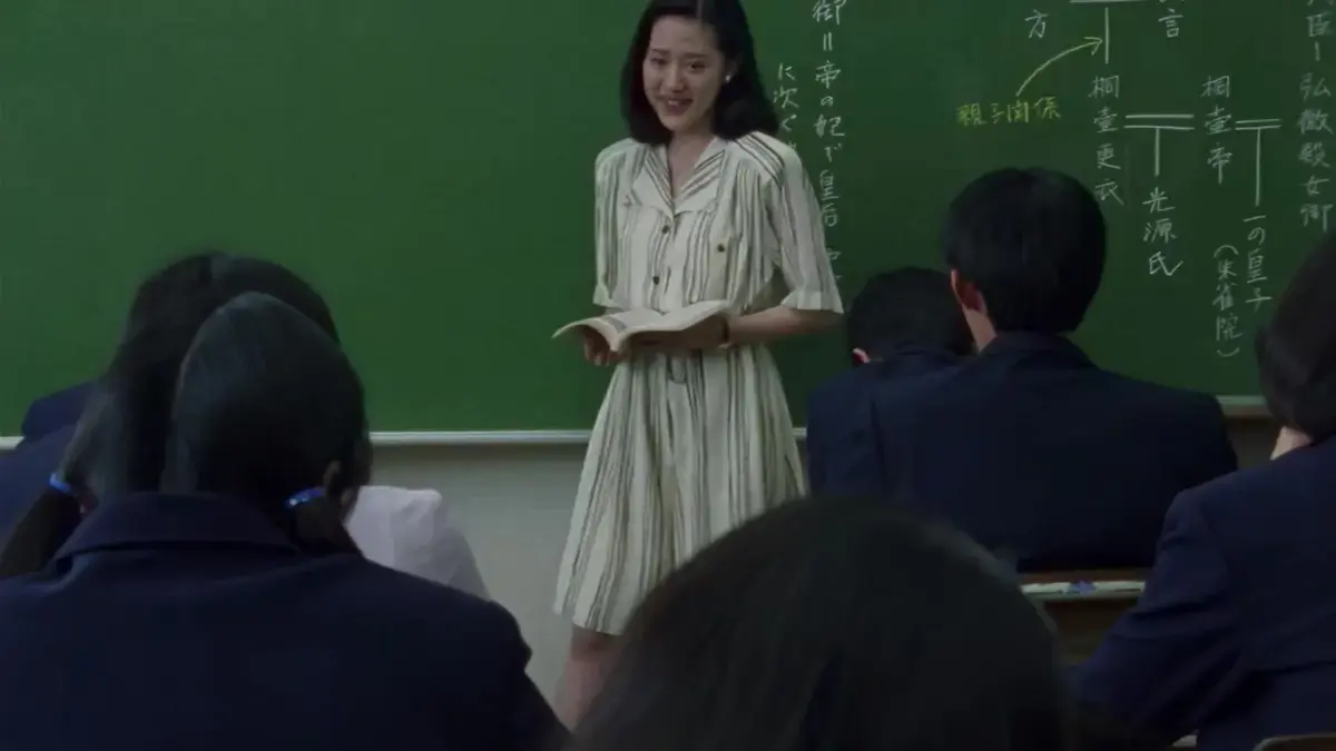 《女教师日记》HD高清未删减版在线观看-电影《女教师日记》中字完整版免费播放-夸克网盘迅雷云盘资源下载