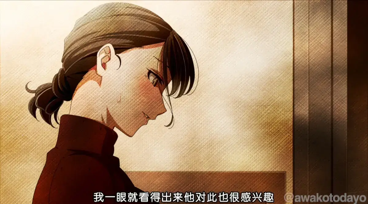 《親戚の子とお泊まりだから》1080P高清播放 - 无删减全集免费看 - 樱花动漫资源下载